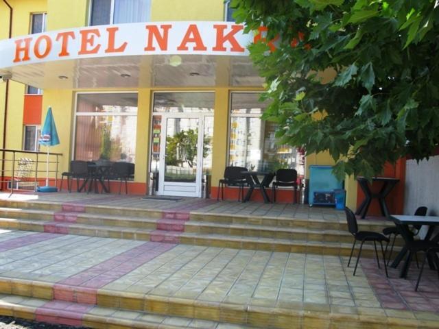 Hotel Nakra Radnevo Exteriér fotografie